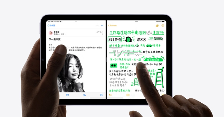 新 iPad mini 的滑動果凍感，蘋果說是正常的