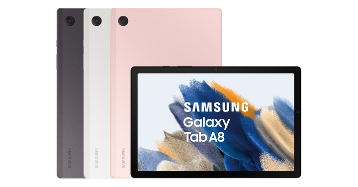 三星推 Galaxy Tab A8 平板　雙版本售價 $6,990 起