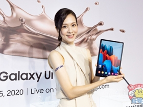 Samsung Galaxy Tab S7 系列，與 Galaxy Z Flip 同步推出 One UI 4 更新