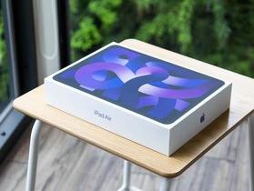 【新竹好康】iPad Air 5 現貨下殺 16,790 元，挑戰全台最低價！(7/18~7/24)