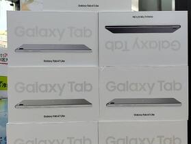 【獨家特賣】Samsung Galaxy Tab A7 Lite，限量特價 $3,590 起 (7/13-7/19)