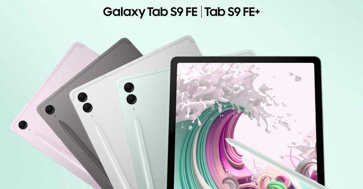 IP68 防水防塵 Galaxy Tab S9 FE 發表   兩款尺寸送 S-Pen 有 Wi-Fi、5G 版本