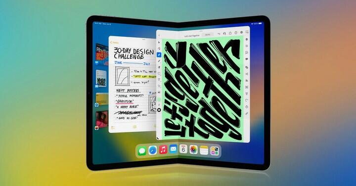 Apple 要放大絕  傳可摺疊 iPad 開發中，最快明年問世