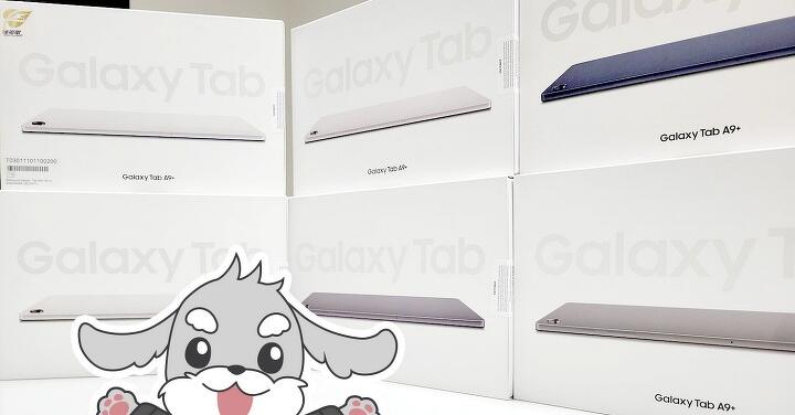 傑昇通信限時下殺：Samsung Galaxy Tab A9+ Wi-Fi 只要 5,990 元！(1/11-1/14)