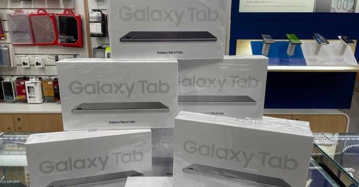 【獨家特賣】三星 Galaxy Tab A7 Lite 現貨下殺特價 $3,490！(5/31-6/6)