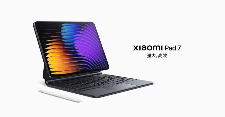 傳小米將推超大平板 Pad 7 Max