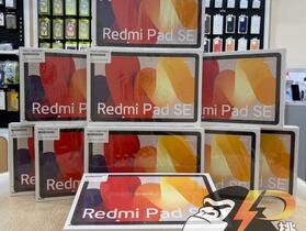 【桃園促銷】小米 紅米 Pad SE，現貨特價 $4,090 元起，入手超划算！(6/13 ~ 6/19)