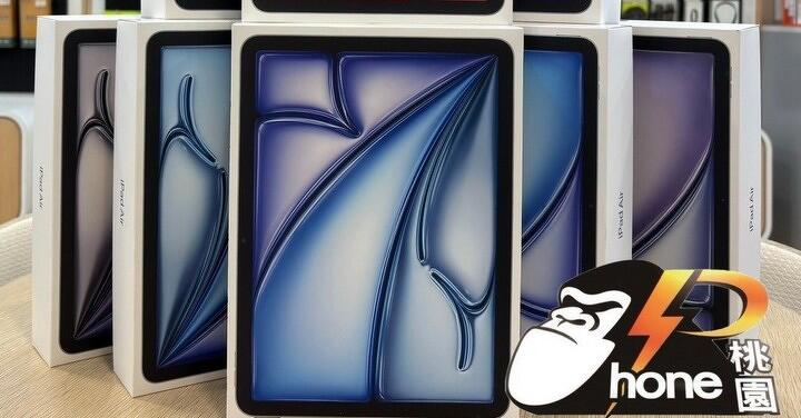 【桃園促銷】Apple iPad Air 7(2025)(M3)(WiFi-11)128G，現貨下殺只要 16,990 元即可帶回家 ！(8/20 ~ 8/26)