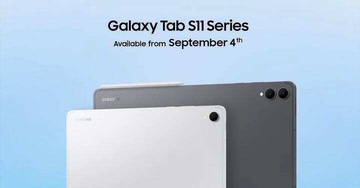 更輕薄 三星發表 Tab S11 系列平板