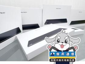 傑昇通信限時下殺：三星 Tab A11+ Wi-Fi (6G/128G) 只要 5,790 元！(12/29-12/31)