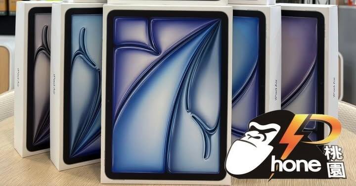 【桃園促銷】Apple iPad Air 7(2025)(M3)(wifi-11)128G 下殺, 現貨特價只要 $16,390 元！(4/17~4/23)