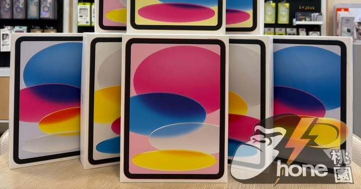 【桃園促銷】Apple iPad (wifi-11)(11th) 128G，現貨下殺只要 9,490 元起即可帶回家 ！(4/24~4/30)
