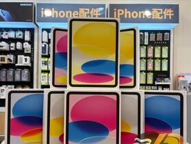 【桃園促銷】Apple iPad (wifi-11)(11th) 128G，現貨下殺只要 9,490 元起即可帶回家 ！(4/24~4/30)