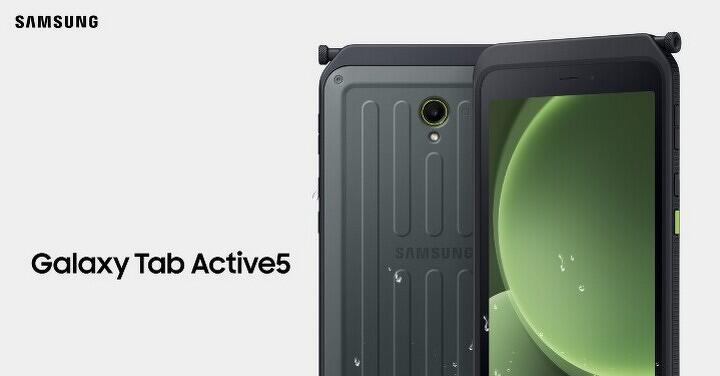 三星軍規平版 Active6 開發中