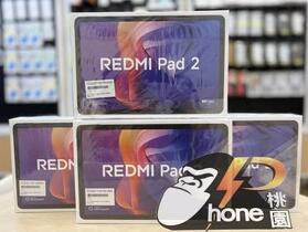【桃園促銷】小米紅米 Pad 2(11-Wifi)4G/128G 超高 CP 值平板 5,290 元就可入手！(6/26~7/2)