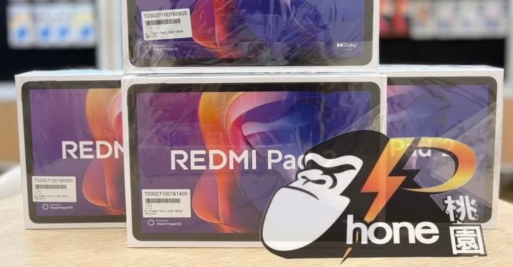 【桃園促銷】小米紅米 Pad 2(11-Wifi)4G/128G 超高 CP 值平板 5,190 元就可入手！(7/28~8/3)