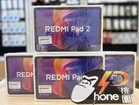 【桃園促銷】小米紅米 Pad 2(11-Wifi)4G/128G 超高 CP 值平板 5,190 元就可入手！(7/28~8/3)