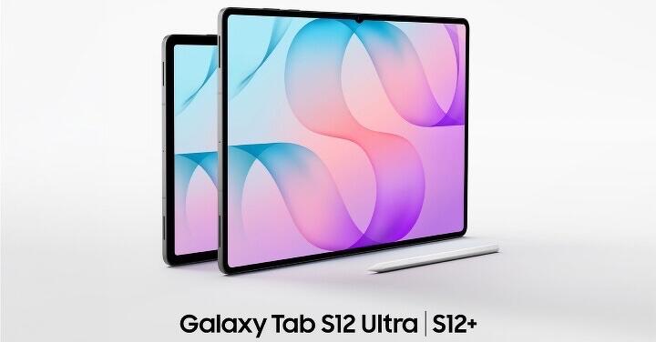 三星 Tab S12 系列旗艦平板發表