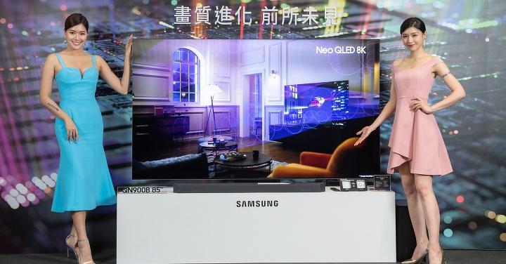 三星 Neo QLED 8K 量子電視　全新陣容霸氣登台