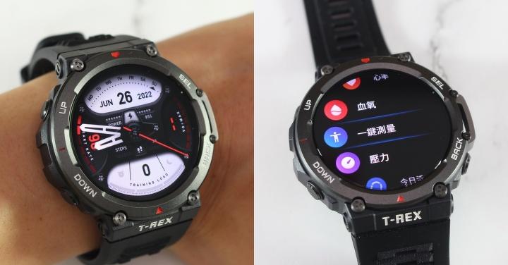 華米Amazfit T-REX 2智慧手錶