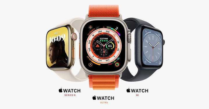 Apple Watch Ultra、Series 8 以及全新入門 SE 智慧手錶三機齊發