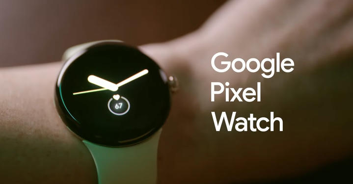 傳言多年終於推出，Google 首款智慧型手錶 Pixel Watch 發表