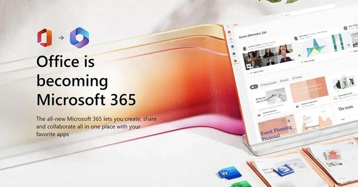 微軟推行長達 30 多年的 Office 品牌將走入歷史,將以 Microsoft 365 取代