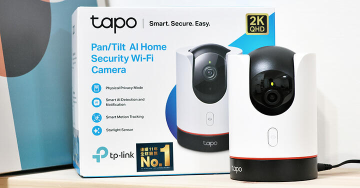 全方位守護居家安全，TP-Link Tapo C225 高畫質網路攝影機實測