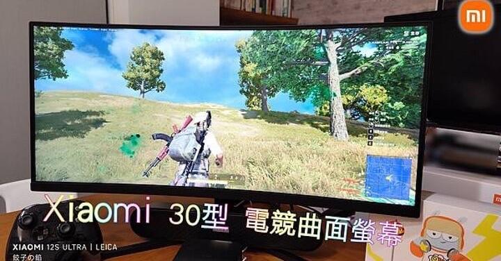 [ 開享 - 小米螢幕系列 ] Xiaomi 30型 電競曲面螢幕  沉浸視野，一覽無界