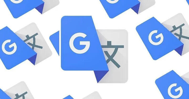 Google 翻譯結果更貼近自然語意，更能串接上下文表意