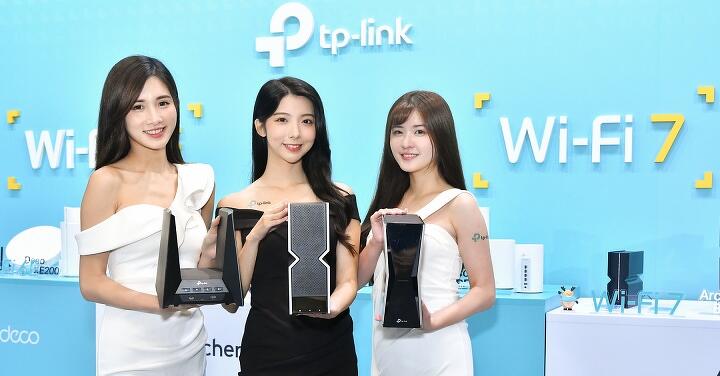 TP-Link 搶先上市 Wi-Fi 6E / Wi-Fi 7 產品引領消費者進入極致飆網的世代