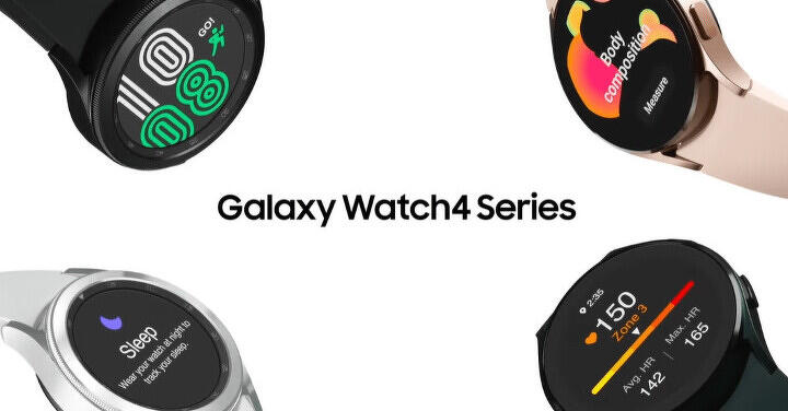 系統更新模範生三星   為上市兩年的 Galaxy Watch4 提供升級