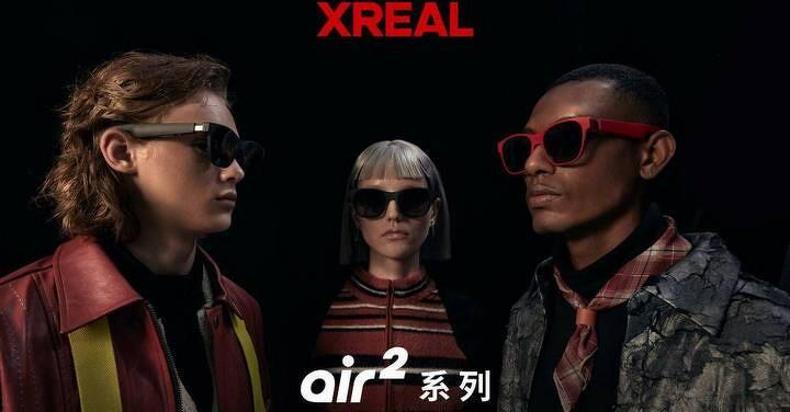 XREAL 推出 Air 2 系列擴增實境眼鏡，重量僅 72 公克、可投放 330 吋畫面