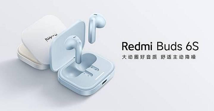 紅米推 Buds 6S 耳機 售價免千