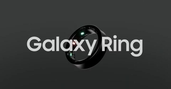 三星正式發表 Galaxy Ring　鈦金屬打造、7 天續航力