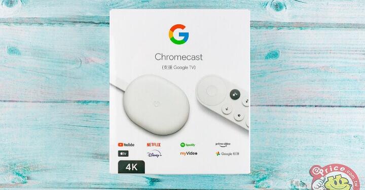 谷歌正式停止 Chromecast 產品線