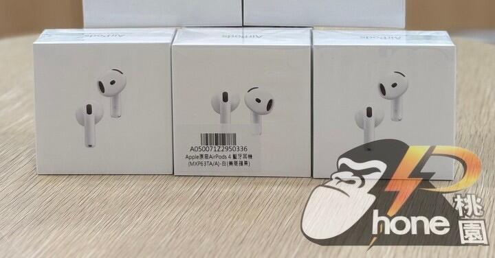 【桃園促銷】AirPods Pro 2nd、AirPods4 同步下殺,現貨特價 3,490 元起!(8/1 ~ 8/7)