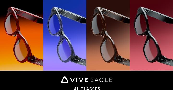 HTC 推出首款 AI 眼鏡 VIVE Eagle