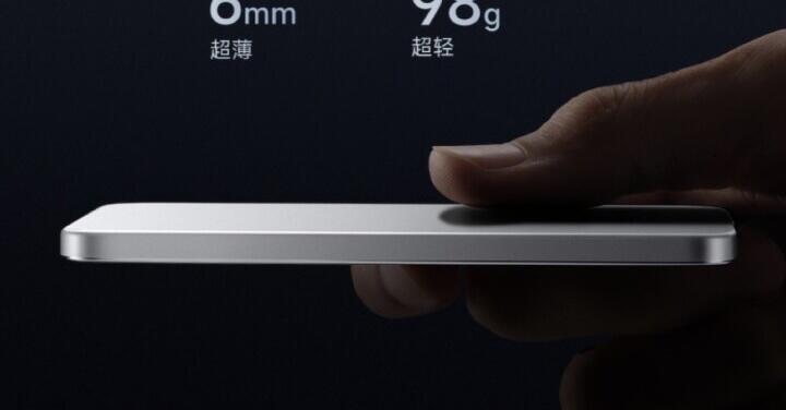 小米新行動電源 可相容 i17 系列