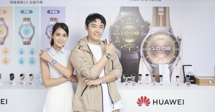 HUAWEI 三款智慧穿戴新品登場 科技創新再突破