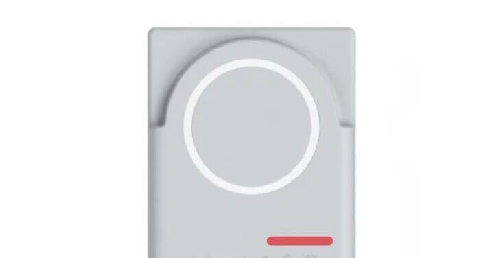 三星新無線行動電源對應 Qi2