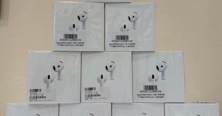 【桃園促銷】AirPods 4 有線版開工超優惠只要 $3,990！（2/24-3/2）