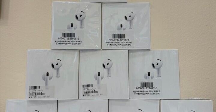 【桃園促銷】AirPods 4 主動式降躁款（無線版）下殺，現貨特價 4,690 元！(3/17~3/23)