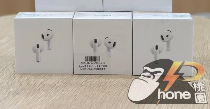 【桃園促銷】AirPods4 主動式降躁款 (無線版) 現貨特價 4,590 元！(4/10~4/16)