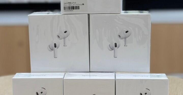 【桃園促銷】AirPods Pro 3 代、AirPods 4 降噪款、有線款，同步特價中，僅 3,590 元起！(6/30~7/6)
