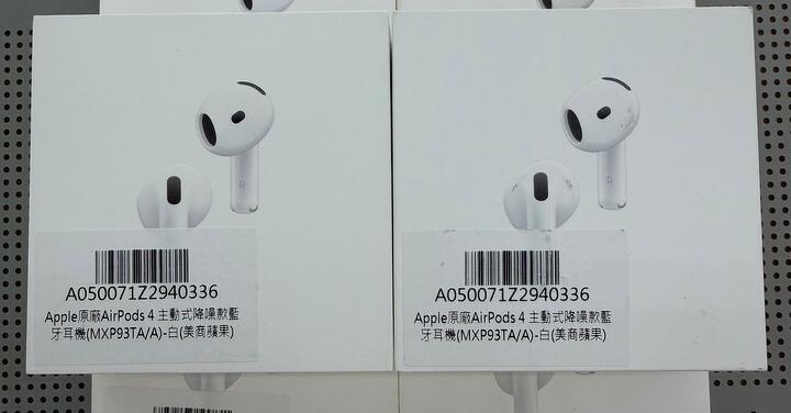 【台中促銷】AirPods 4 降噪版耳機 限時特價只要 $4,200！(9/14~9/20)