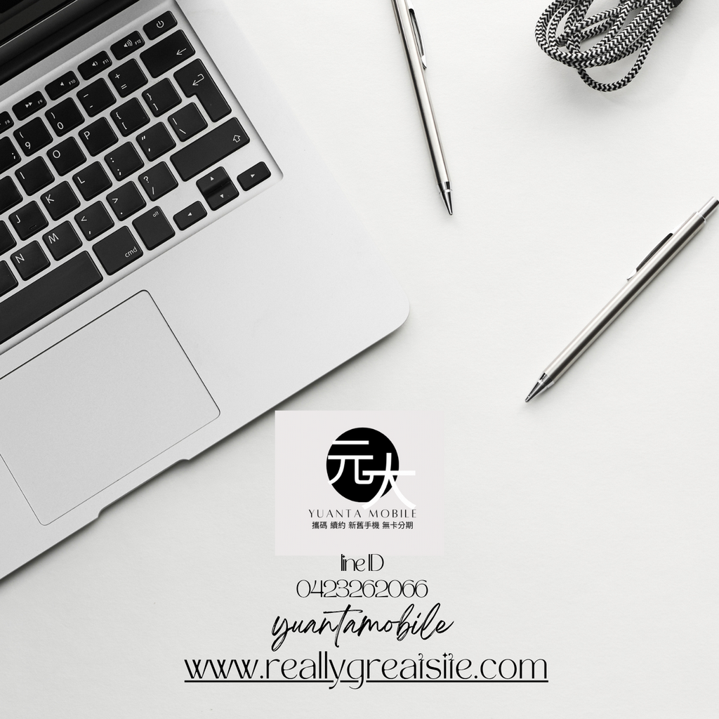 元大通訊-美村店