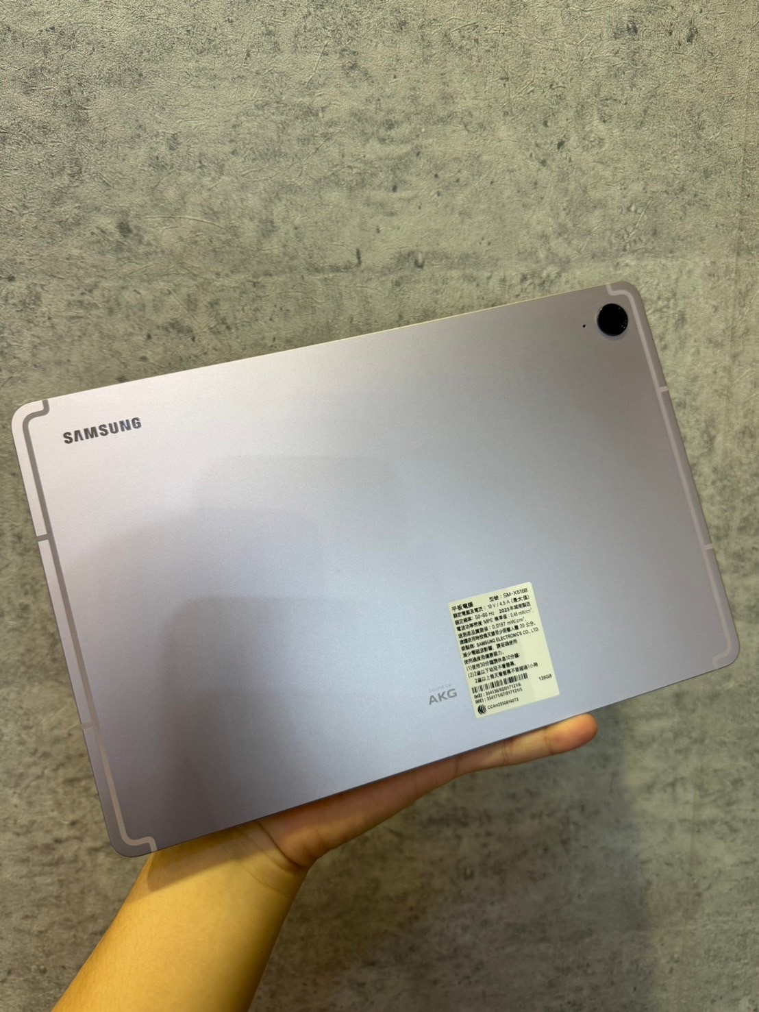 Samsung Galaxy Tab S9 FE (5G) 6GB+128GB