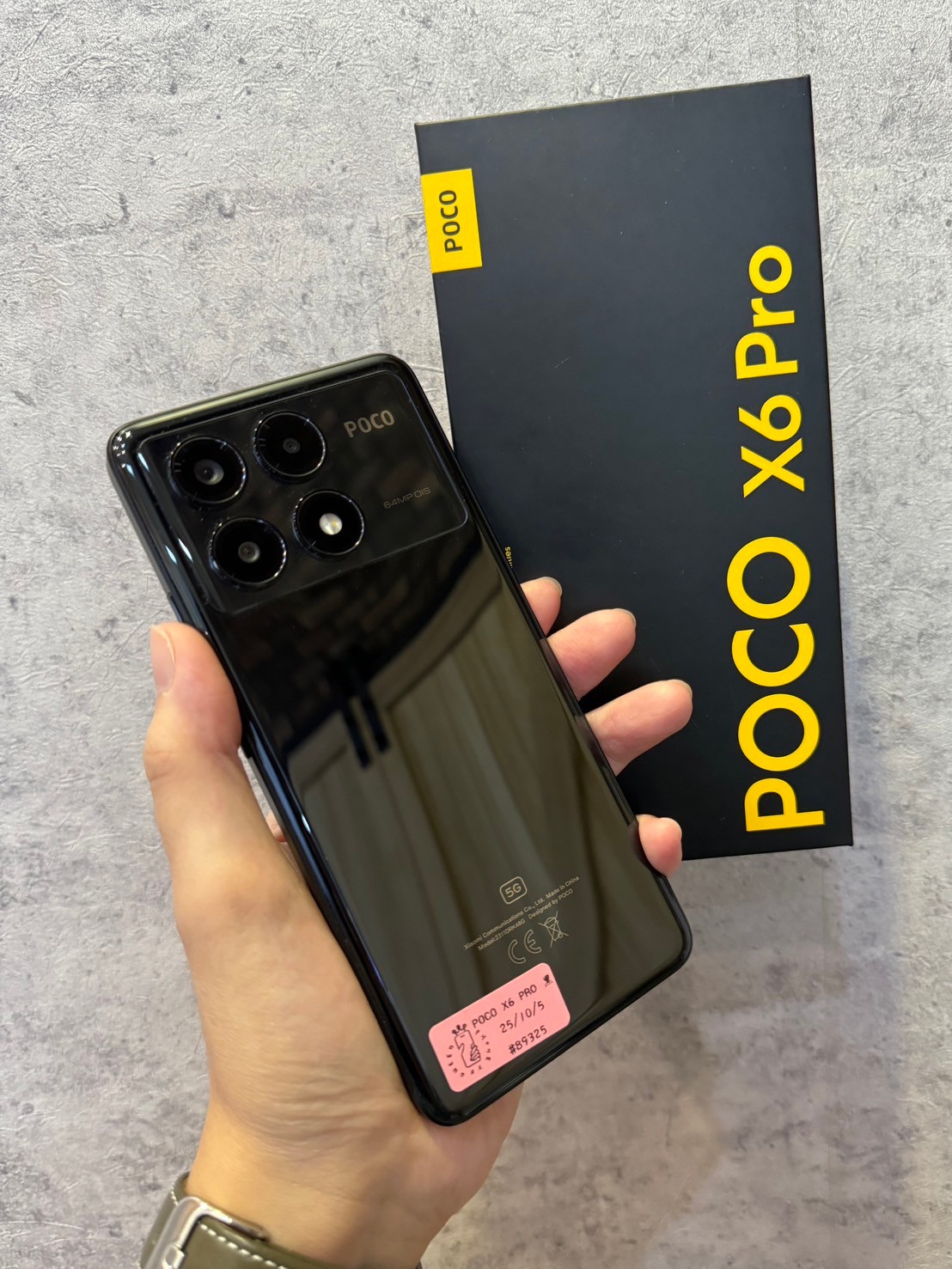 POCO X6 Pro 12GB+512GB