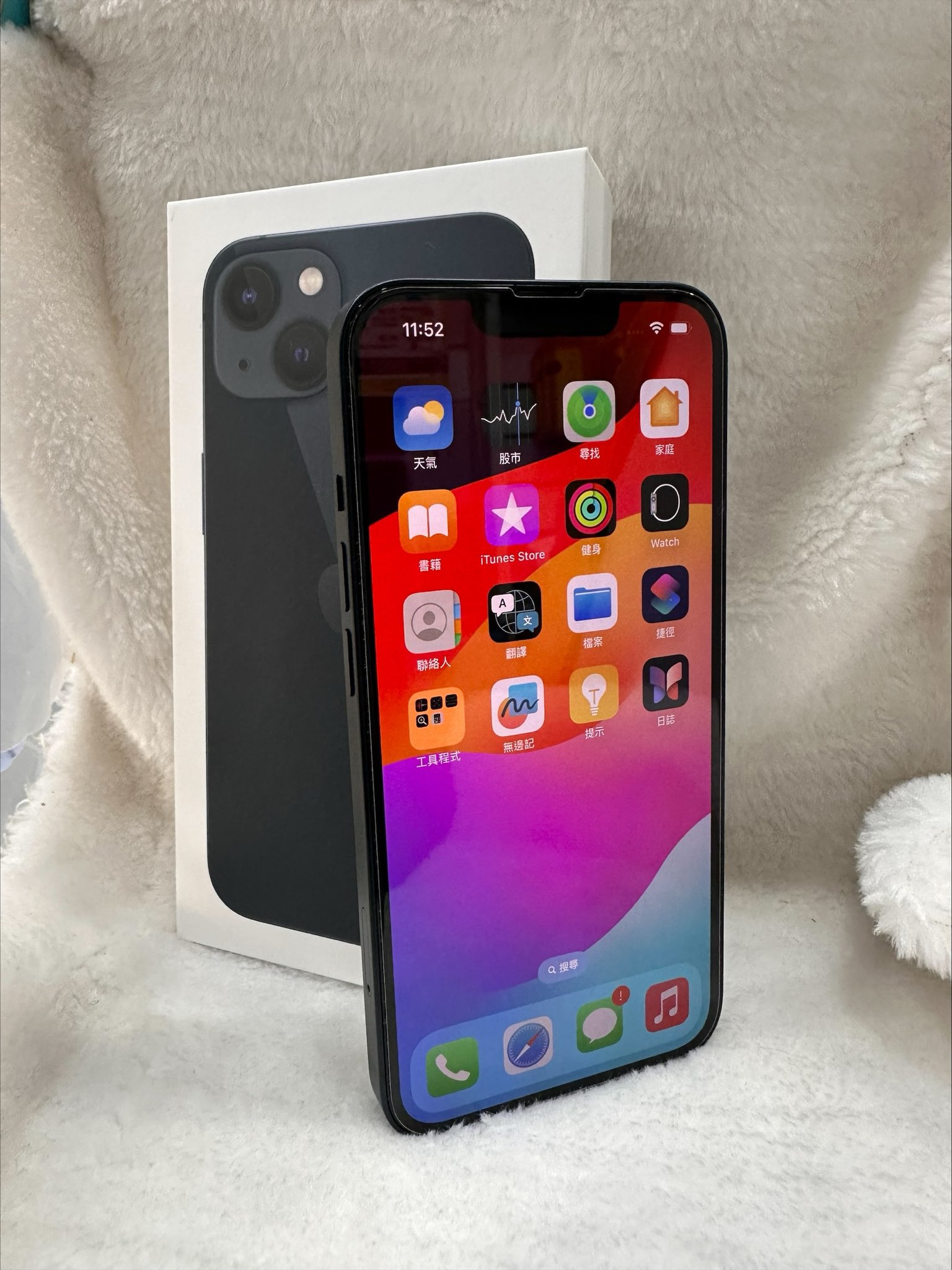 Apple iPhone 13 4GB+128GB